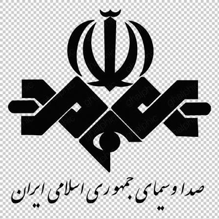 سازمان صداوسیمای جمهوری اسلامی ایران
