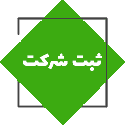 sabtalborz